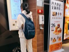 -麦当劳(一德路店)