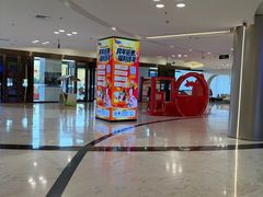 -红星美凯龙(上海沪南店)