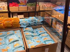 -米霍姆面包(铂金大润发店)