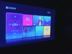 -木沐影咖(鑫乐汇购物广场店)