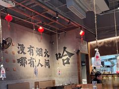 -破店肥哈·海鲜·烧烤(郑州银泰inPARK店)