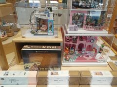 -猫的天空之城概念书店(杭州南宋御街店)