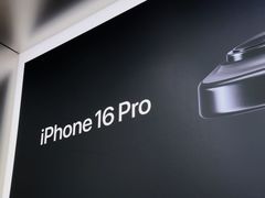 -Apple零售店(中街大悦城店)