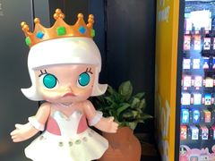 -popmart(CP静安店)