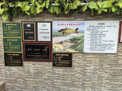 -魁盛居百年鲁菜馆(中林路店)
