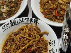 -天下客饭店(中山路店)