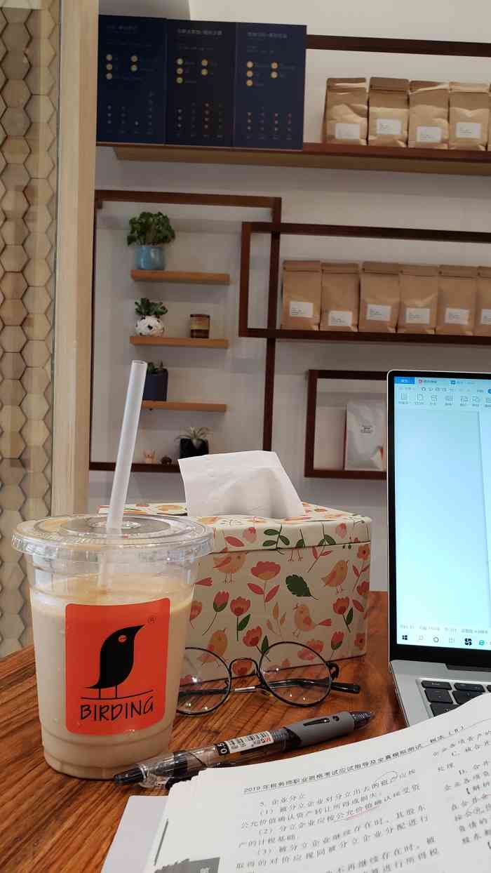 早鸟咖啡(育德店)-"原来育德有间宝藏咖啡(早餐)店.对的,.