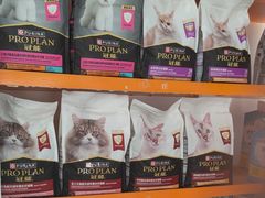 -瑞鹏·疫苗·绝育·宠物医院(广九店)