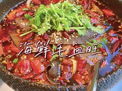 -雀蓝川菜(星悦汇店)