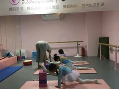 -舞研舞蹈培训(魏公村校区)