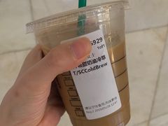 -星巴克(北京新东安)