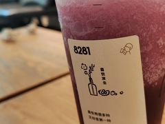 -喜茶(广州北京路惠福东店)