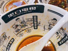 -黑白电视长沙小吃(悦汇城店)