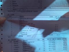 -北京联通昊普别克4S店(亚运村店)