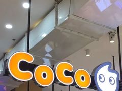 -CoCo都可(桃浦新邻店)