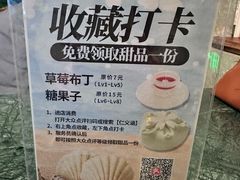-仁义涵西餐·咖啡(中华巴洛克店)