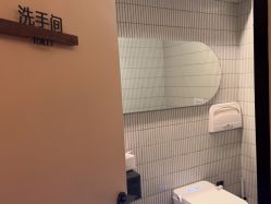 -悦奢科技美肤·牛奶光·BTL·体验中心