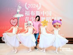 -星光舞蹈艺术中心•芭蕾舞•中国舞(太阳宫校区)