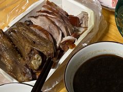 -杨震卤菜旗舰店