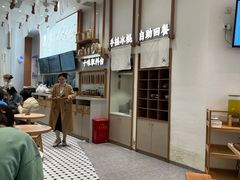 -小满手工粉(杭州滨江龙湖店)