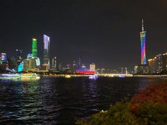 -珠江夜游广州塔·中大码头