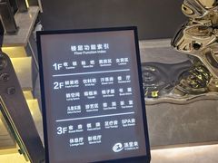 -汤里来温泉