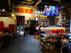 -有局·成都市井烧烤·精酿啤酒(双楠店)