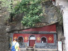 -北京鹫峰国家森林公园
