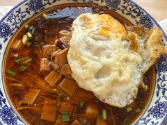 -裕兴记·三虾面(西北街总店)
