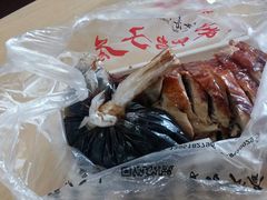 -瞻老元面馆(双塘路店)