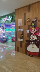 -Mollyfantasy莫莉幻想(重庆袁家岗喜盈门范城店)