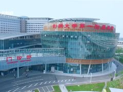 -郑州大学第一附属医院(河医院区)