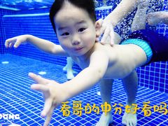 -龙格亲子游泳俱乐部(泊富中心)