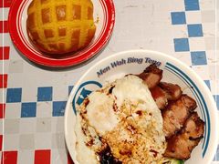 -敏华冰厅(天河城店)