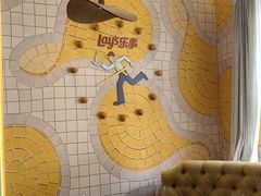 -Calix&Lay's(新天地店)