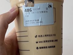 -瑞幸咖啡(大连罗斯福广场一层店)