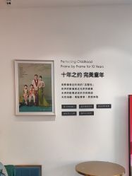 点击看大图 -爱儿美儿童摄影亲子馆(五路居店)