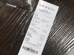 -盒马鲜生(王府广场店)