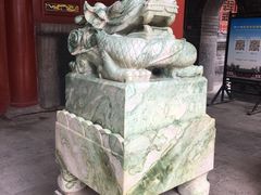 -关林