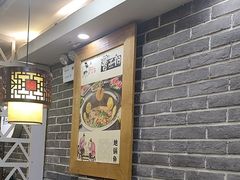 -曹丞相·地锅鸡·地锅鱼(武林店)