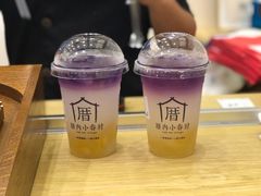 恋上海宁威-厝内小眷村(东二环泰禾店)