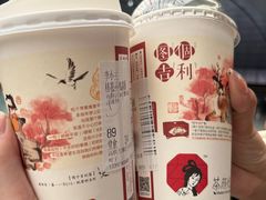-茶颜悦色(高铁南站店)