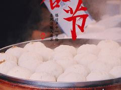 -李与白包子铺(桐梓林店)