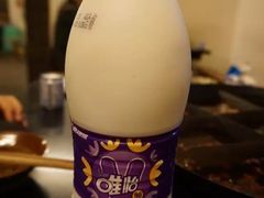 -岗上渣渣老火锅(两路口店)