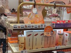 -沪上阿姨·臻选茶饮(上海环球港店)