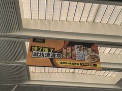 -南昌西站