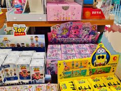 -畹町(槐房万达店)