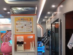 -极橙儿童齿科矫正中心(奥城店)