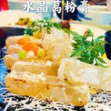 美食｜美食盛宴｜安徽人家·舜庐旗舰店