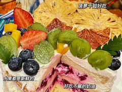 -橙呦·私人定制生日蛋糕
